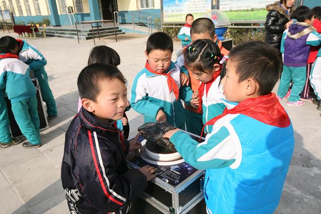 北京市通州区张家湾民族小学