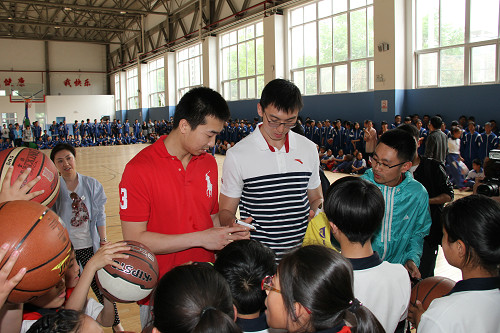 北京市大兴区兴海学校小学部