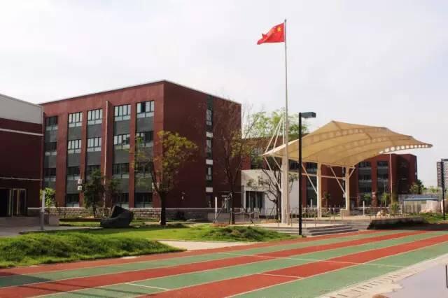 北京市第二实验小学大兴实验学校