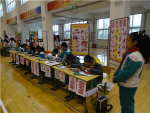 北京市大兴区庞各庄镇南顿垡小学