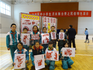 北京市大兴区庞各庄镇南顿垡小学