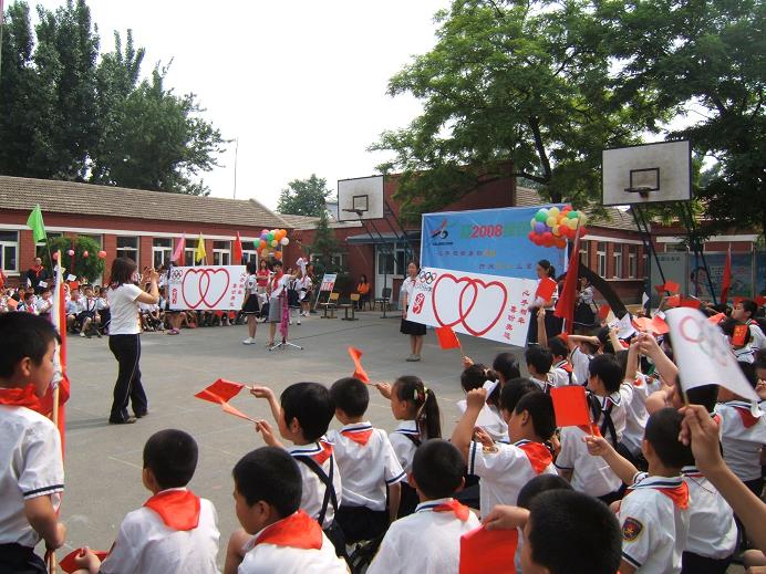 北京市大兴区榆垡镇石垡小学