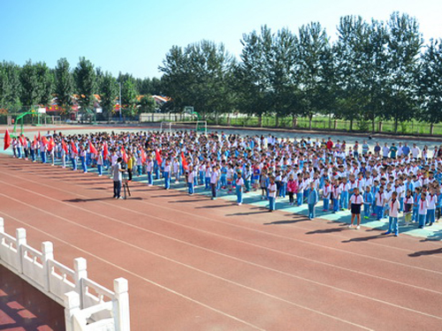 北京市大兴区榆垡镇第一中心小学