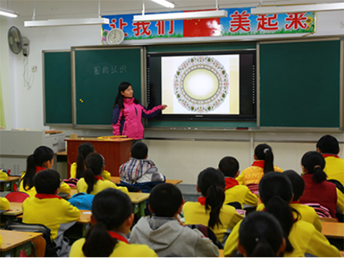 北京市大兴区安定镇中心小学