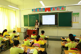 北京市大兴区安定镇通州马坊完全小学