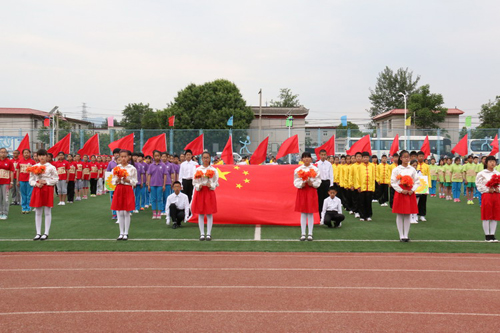 北京市昌平区马池口中心小学