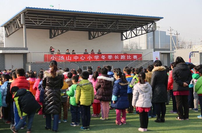 北京市昌平区小汤山中心小学