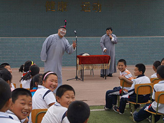 北京市昌平区下庄学校小学部