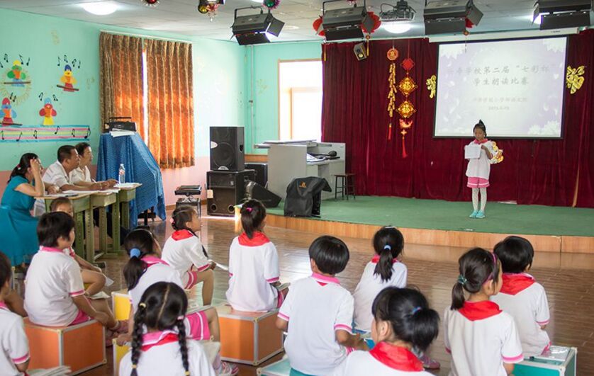 北京市昌平区兴寿学校小学部