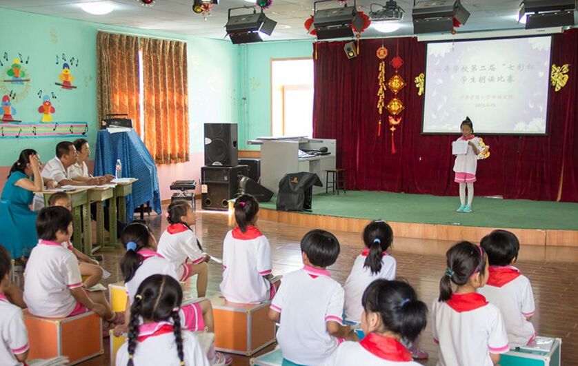 北京市昌平区兴寿学校小学部