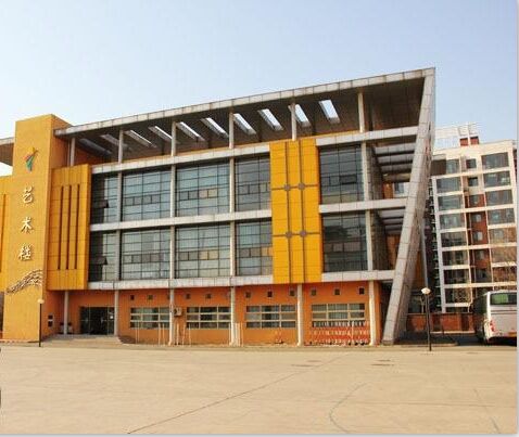 中国政法大学附属学校小学部