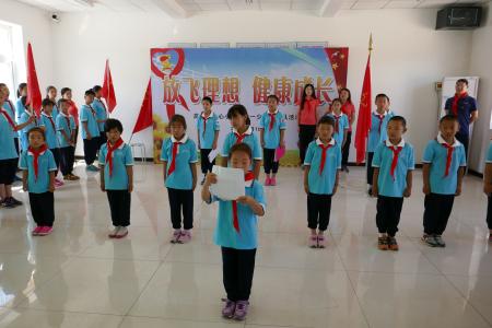 北京市昌平区高崖口中心小学