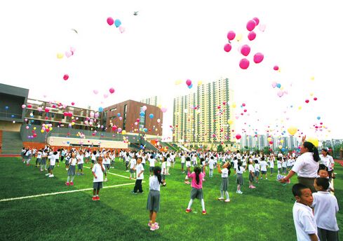 北京市育翔小学回龙观学校