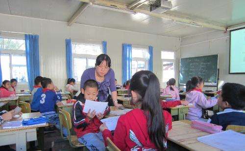 北京市昌平区城关小学