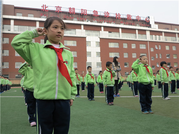 北京工业大学附属中学新升分校