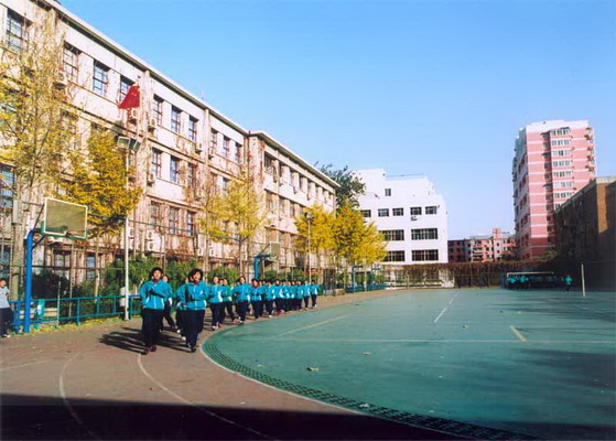 北京市铁路第二中学