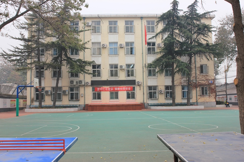 北京市第四十三中学
