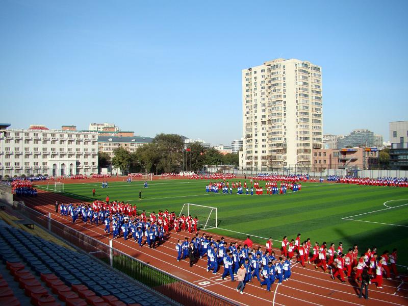 北京市回民中学