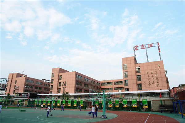 北京市广渠门中学
