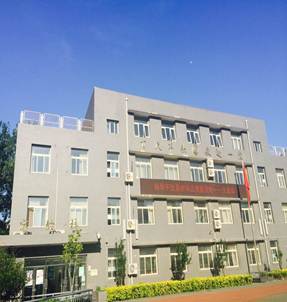 北京市中关村中学双榆树校区