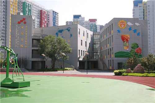 北京市望京实验学校
