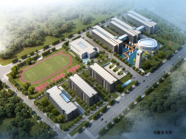 东北师范大附属中学朝阳学校