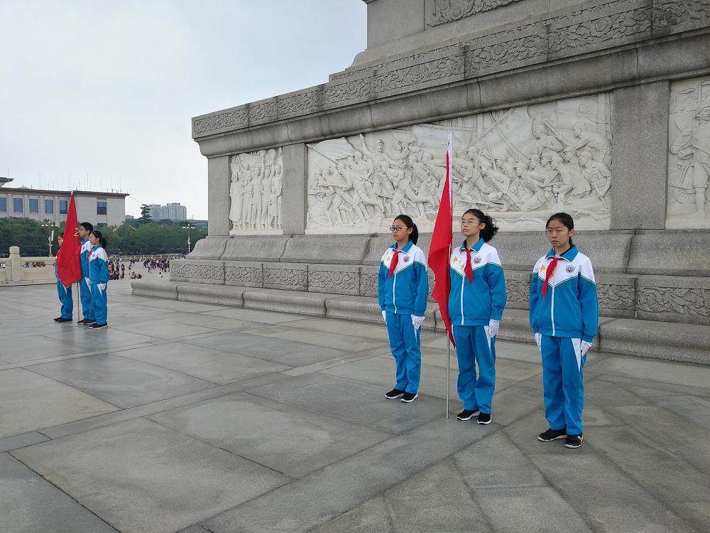 东北师范大附属中学朝阳学校