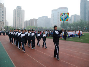 北京市第八十中学体育运动学校