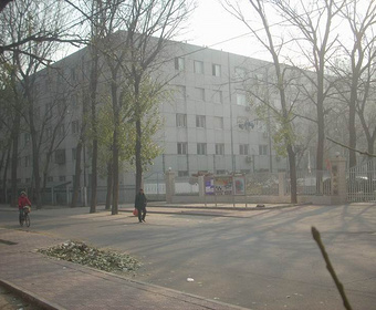 北京工业大学实验学校