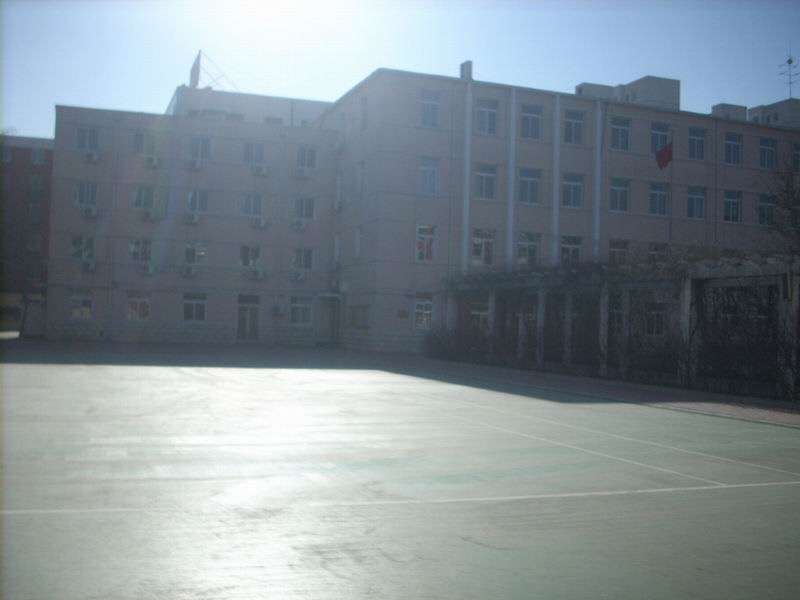 北京市丰台第八中学