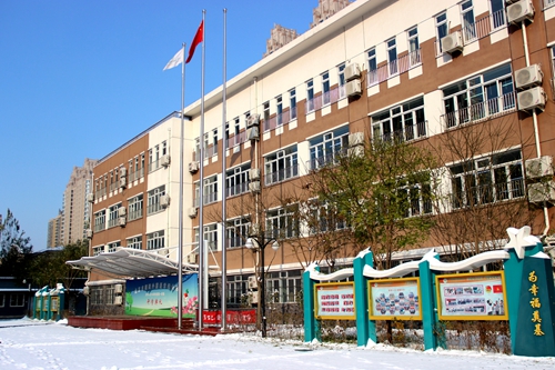 北京市朝阳外国语学校来广营分校