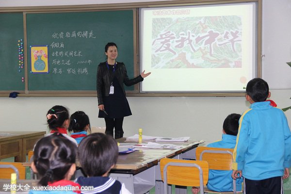 北京市朝阳外国语学校来广营分校小学部