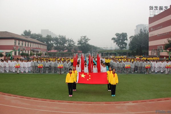 北京市丰台路中学