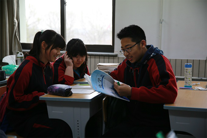 北京师范大学附属中学京西分校