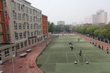 北京市第五十六中学 