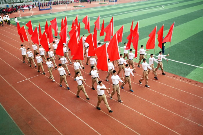 北京市鲁迅中学