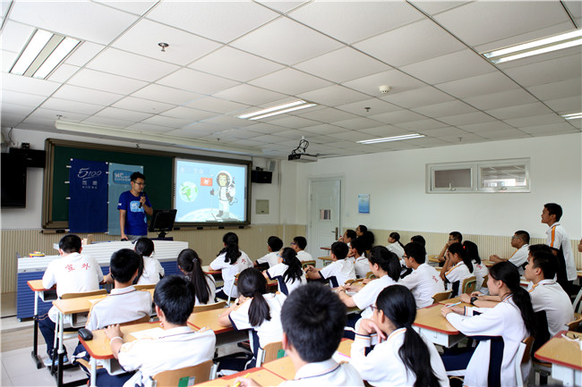 北京市宣武外国语实验学校