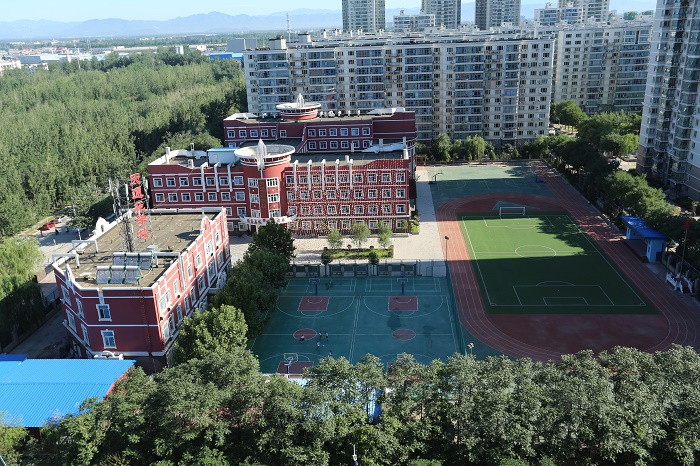 北京市昌平区天通苑学校