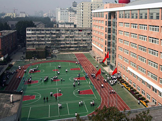 北京市第一七一中学 