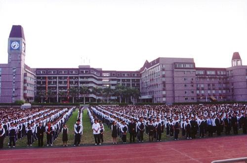 北京市第二十五中学 