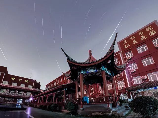 首都师范大学第二附属中学 