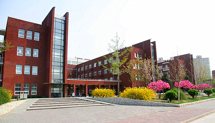 北京外国语大学附属中学 