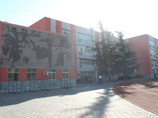 北京市垂杨柳中学 