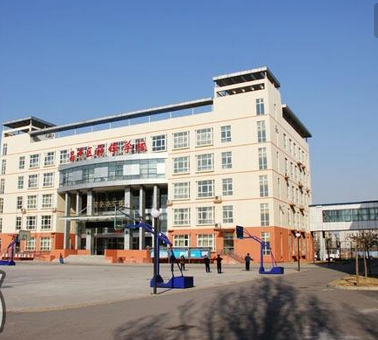 北京市昌平区前锋学校 